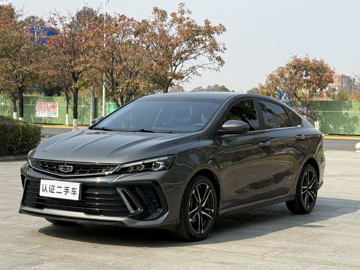 GEELY Binray 2023 GEELY Binray 2023 car image