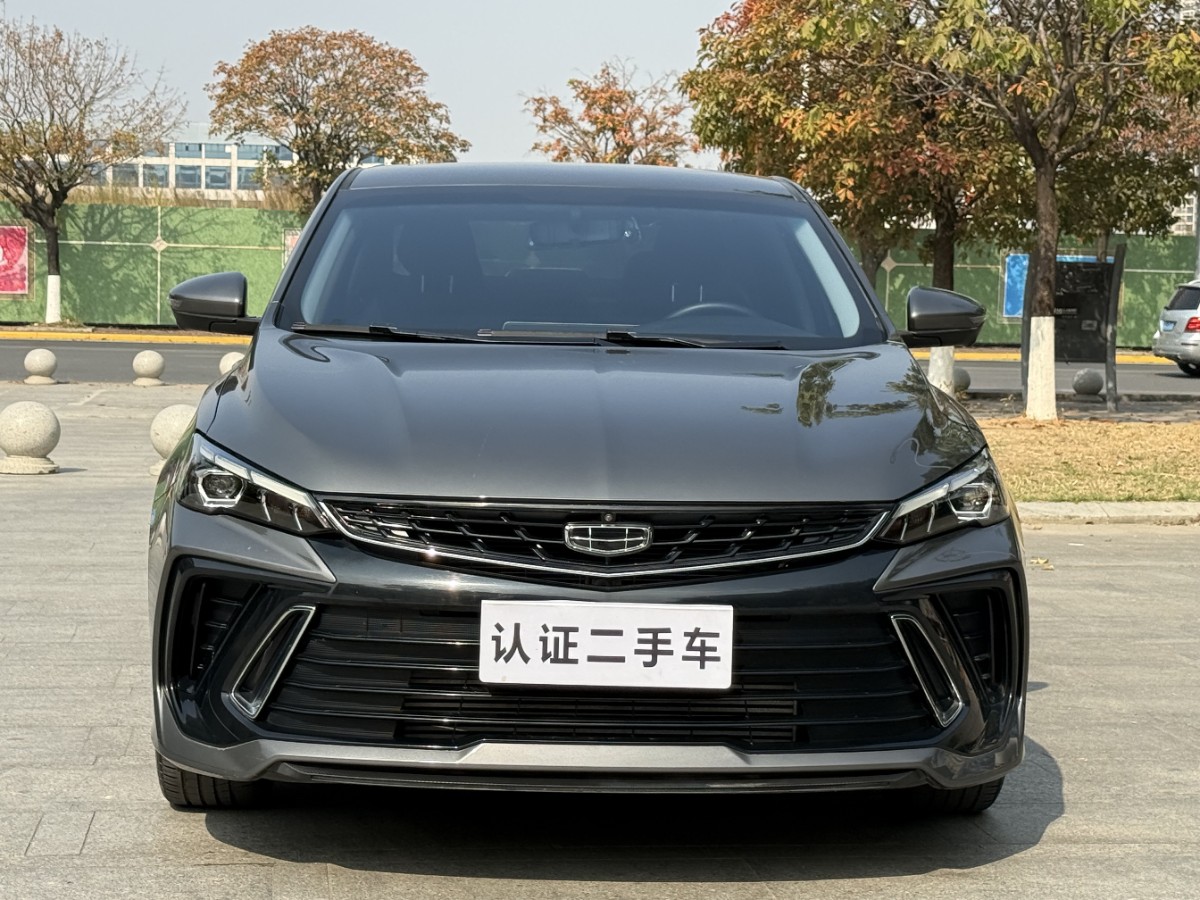 GEELY Binray 2023 #2 GEELY Binray 2023 car image #2