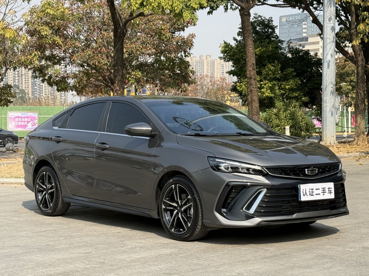 GEELY Binray 2023 #3 GEELY Binray 2023 car image #3