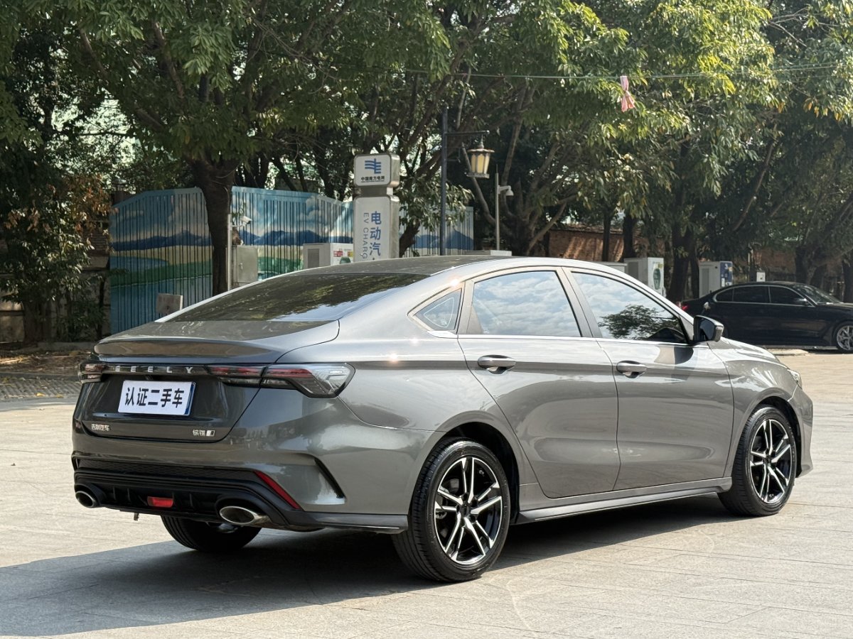 GEELY Binray 2023 #10 GEELY Binray 2023 car image #10