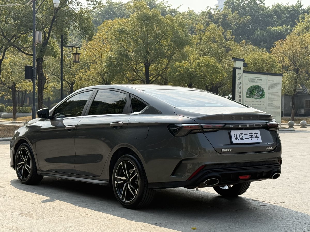 GEELY Binray 2023 #13 GEELY Binray 2023 car image #13