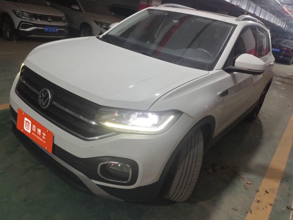 Volkswagen Tacqua 2023 Volkswagen Tacqua 2023 car image