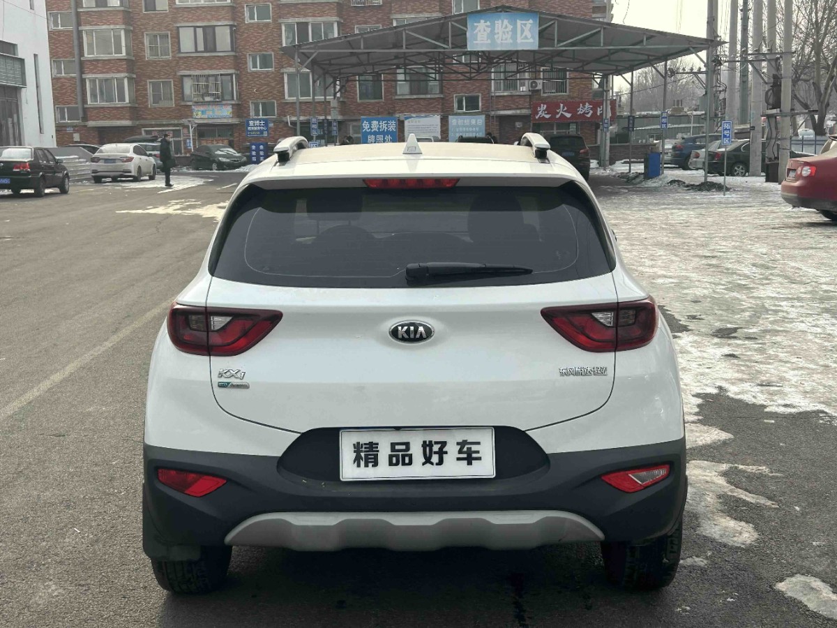 Kia KX1 2019 car image #5