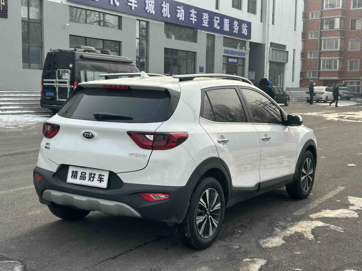 Kia KX1 2019 car image #6