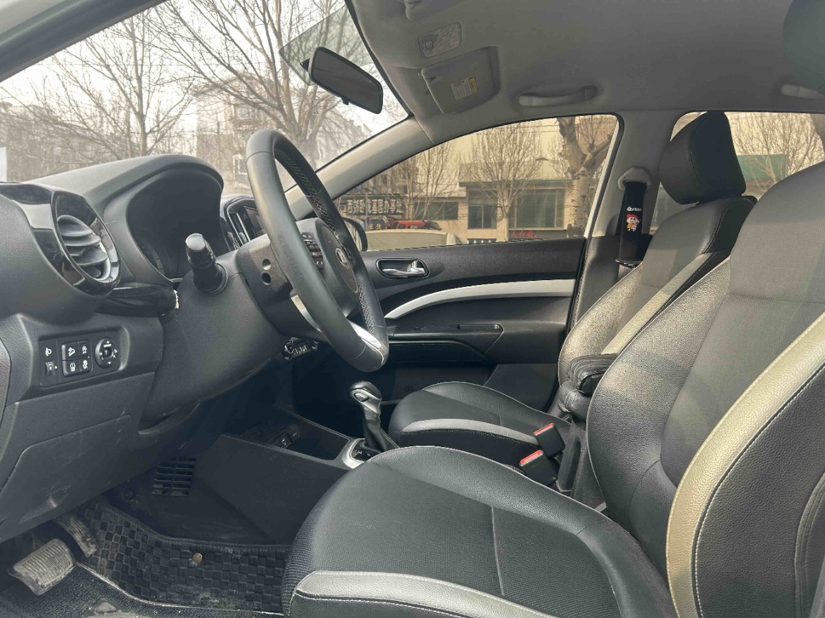 Kia KX1 2019 car image #10