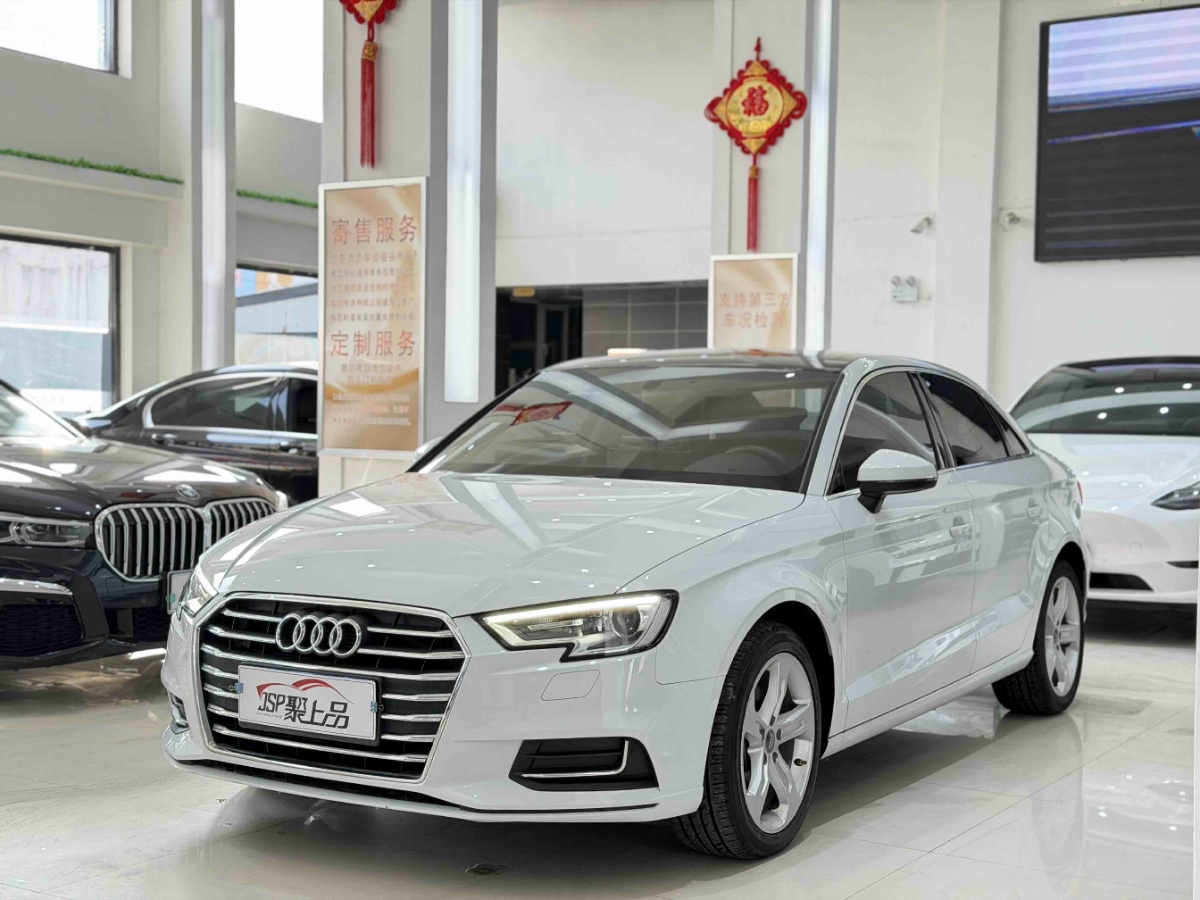 Audi A3 2020 Audi A3 2020 car image