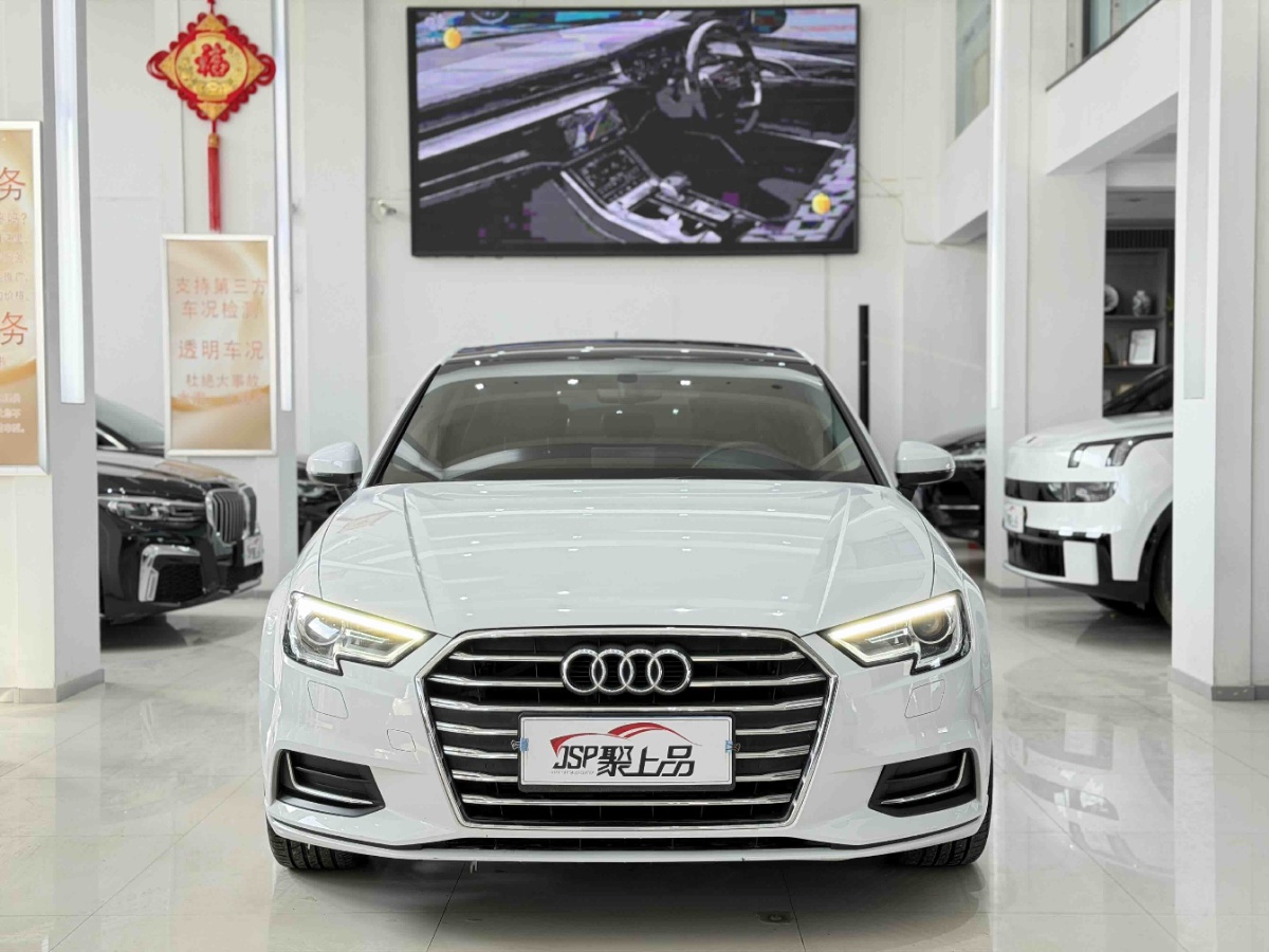 Audi A3 2020 #3 Audi A3 2020 car image #3