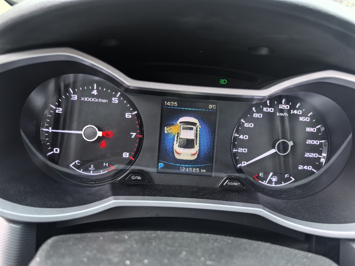 GEELY Emgrand GL 2018 #4 GEELY Emgrand GL 2018 car image #4