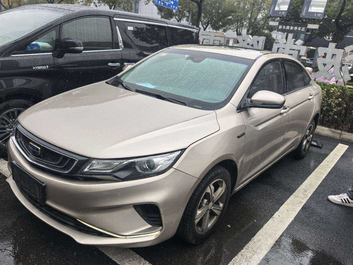 GEELY Emgrand GL 2018 #2 GEELY Emgrand GL 2018 car image #2