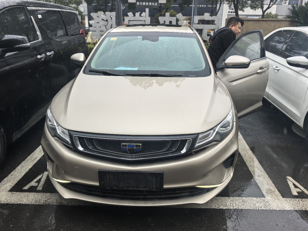 GEELY Emgrand GL 2018 GEELY Emgrand GL 2018 car image