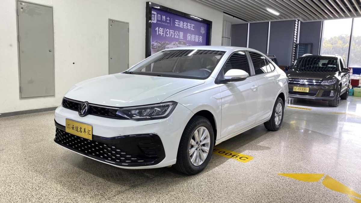 Volkswagen Lavida 2024 Volkswagen Lavida 2024 car image