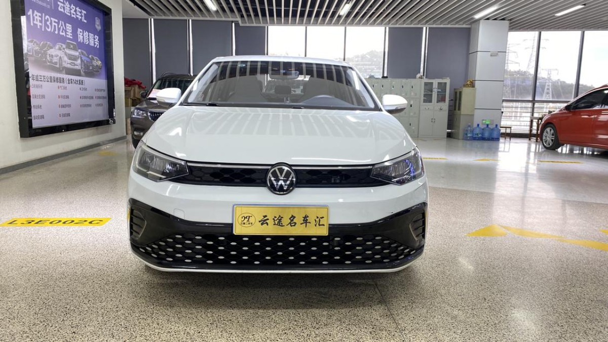 Volkswagen Lavida 2024 #2 Volkswagen Lavida 2024 car image #2