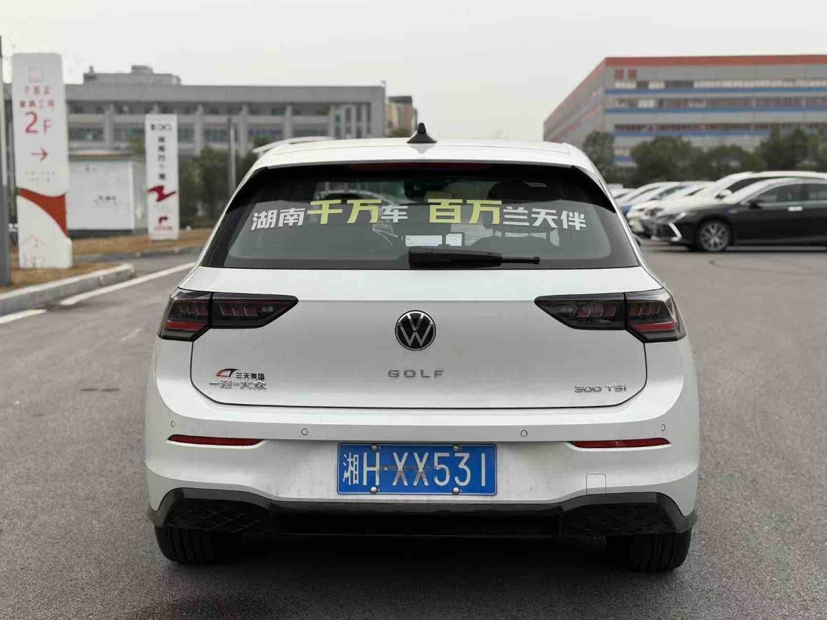 Volkswagen Golf 2025 #7 Volkswagen Golf 2025 car image #7