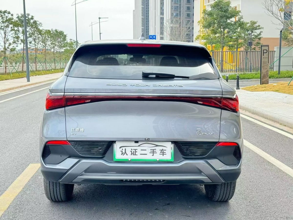 BYD Yuan Plus 2025 #3 BYD Yuan Plus 2025 car image #3
