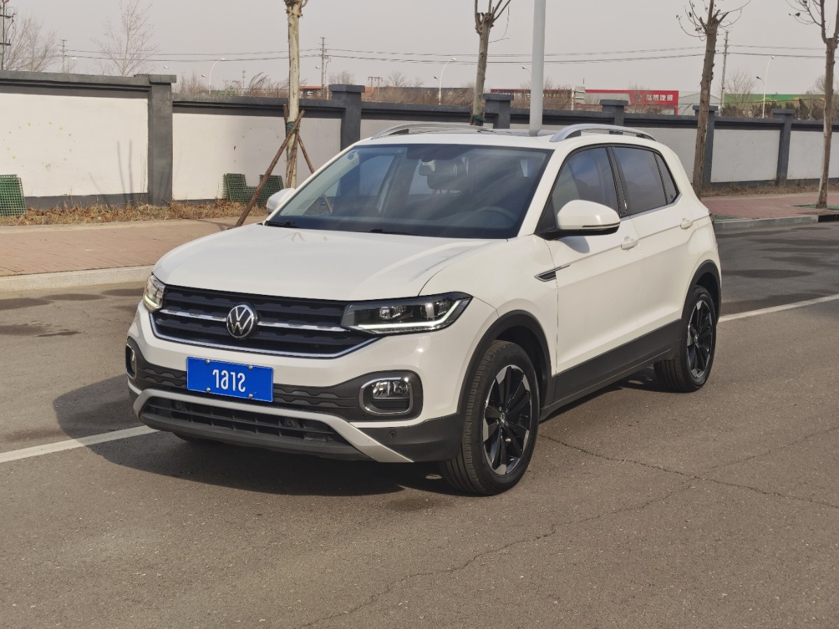 Volkswagen Tacqua 2023 car image 