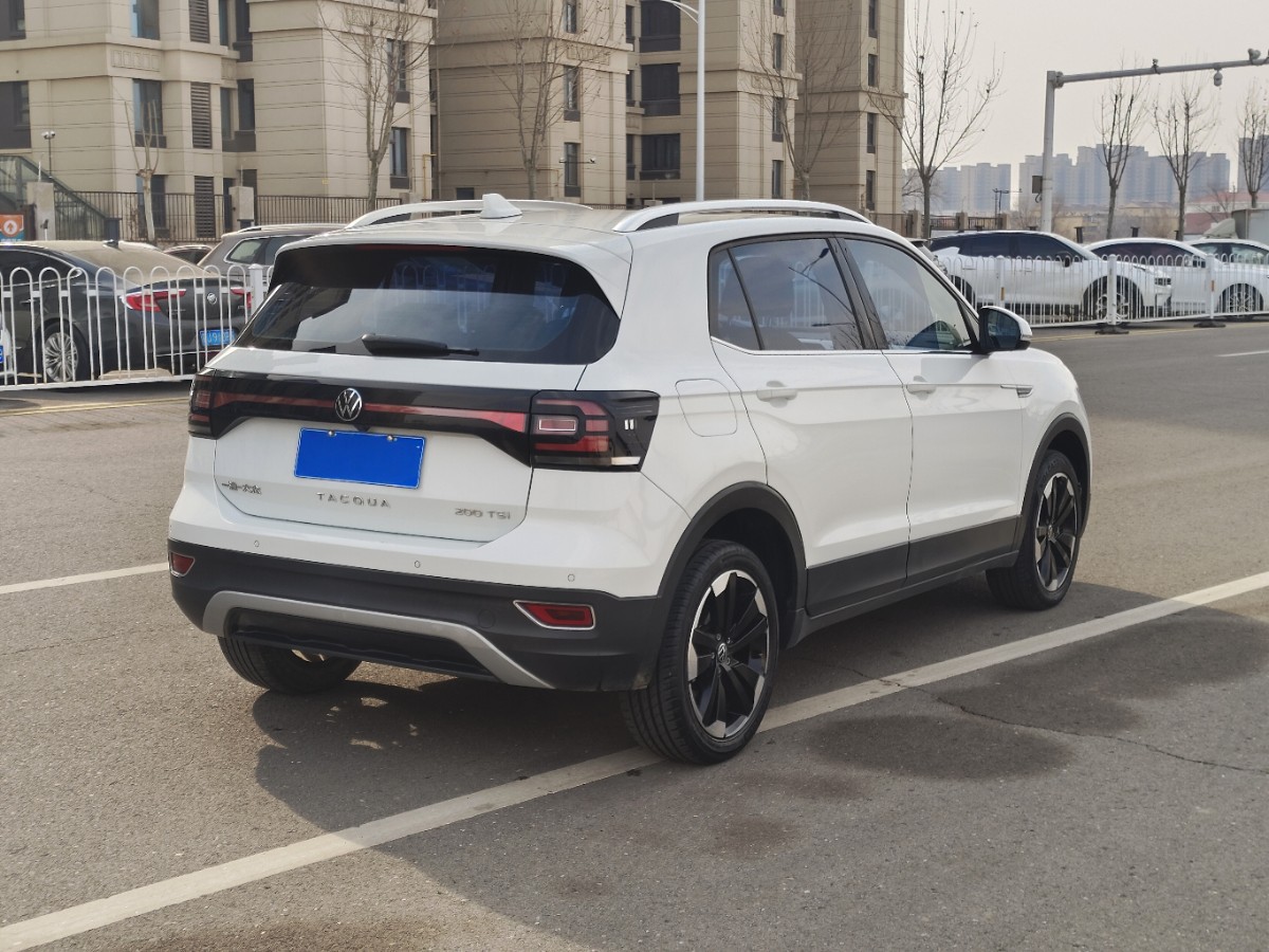 Volkswagen Tacqua 2023 car image #4