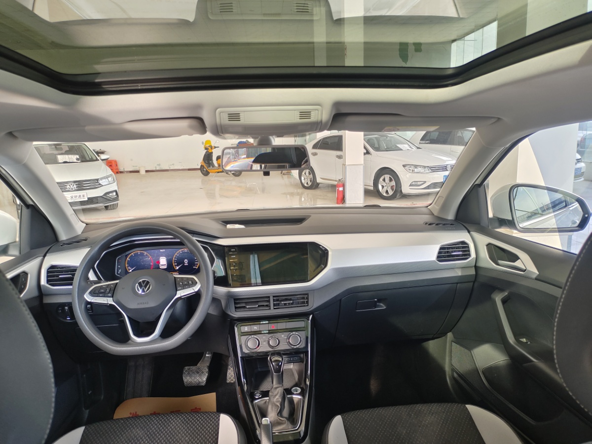 Volkswagen Tacqua 2023 car image #9