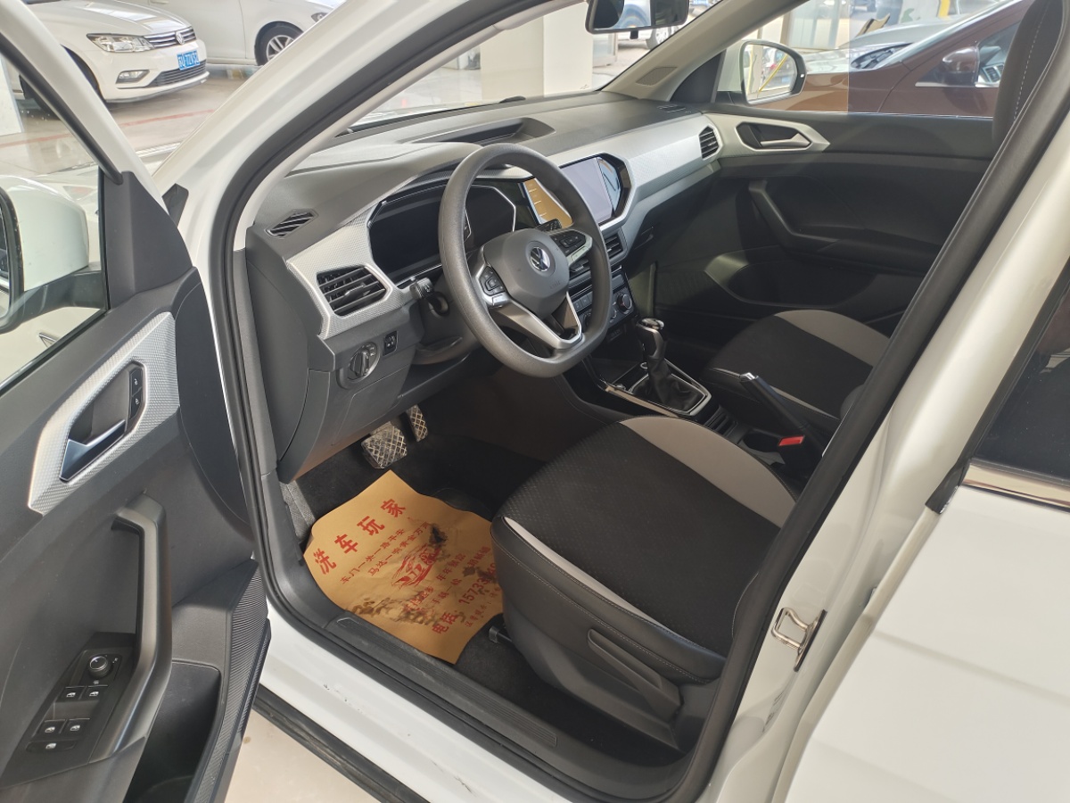 Volkswagen Tacqua 2023 car image #7