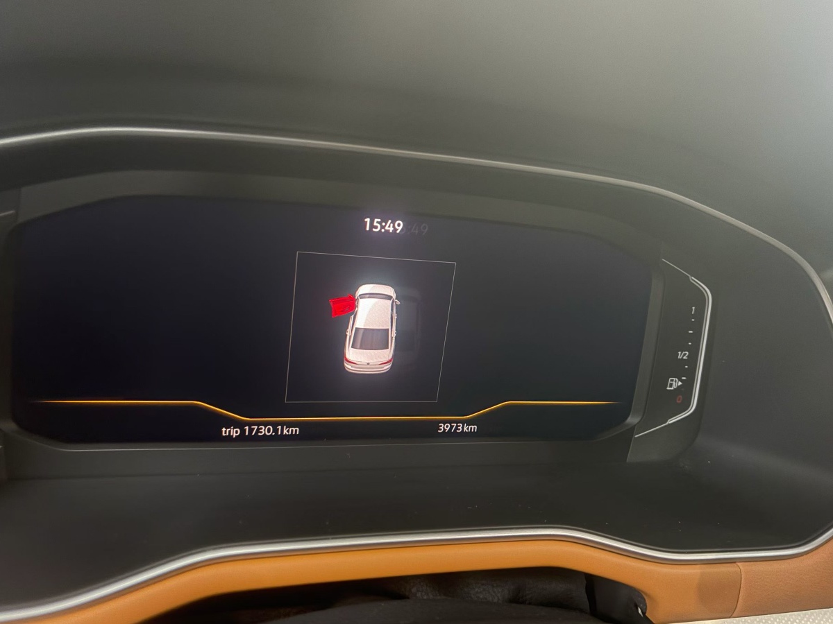 Volkswagen Bora 2025 car image #3