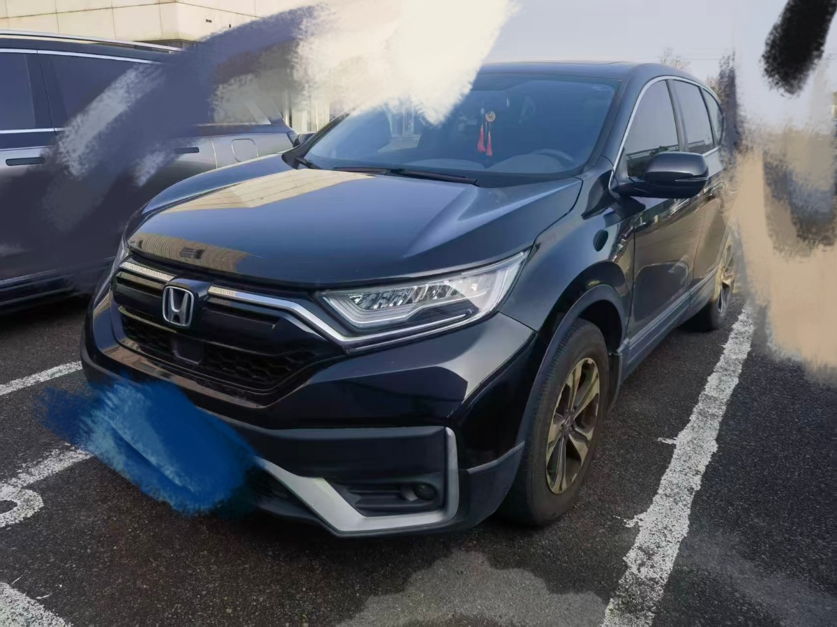 Honda CR-V 2020 car image 