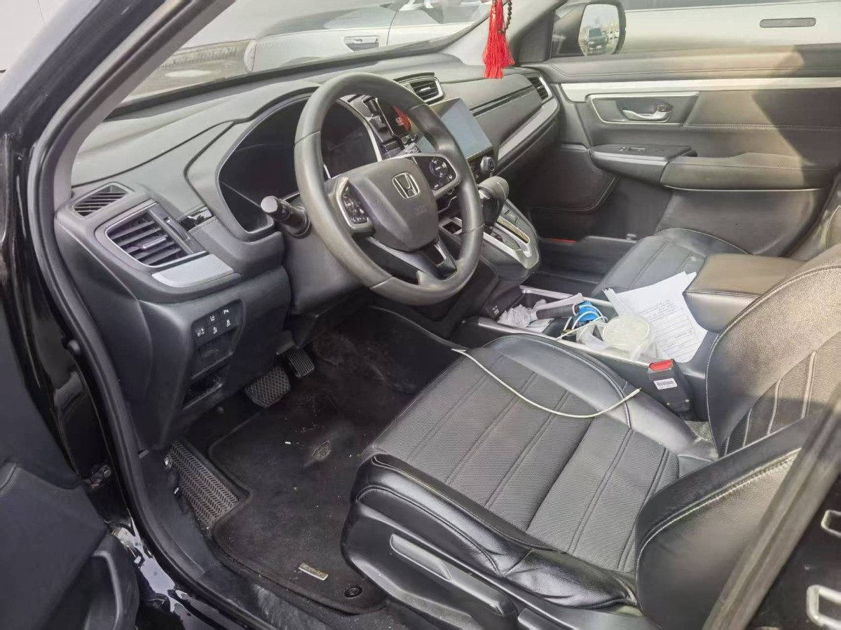 Honda CR-V 2020 car image #2