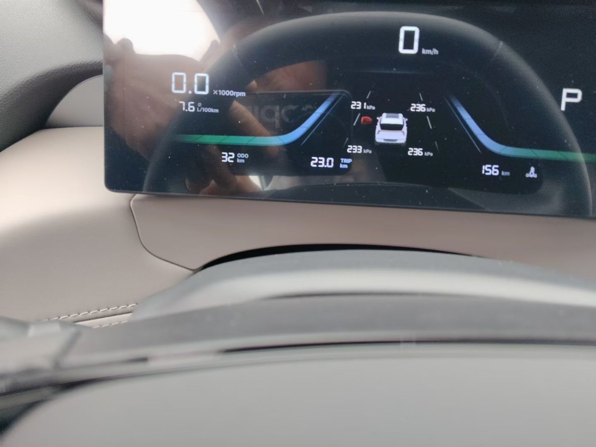 GEELY Boyue L 2026 car image #3