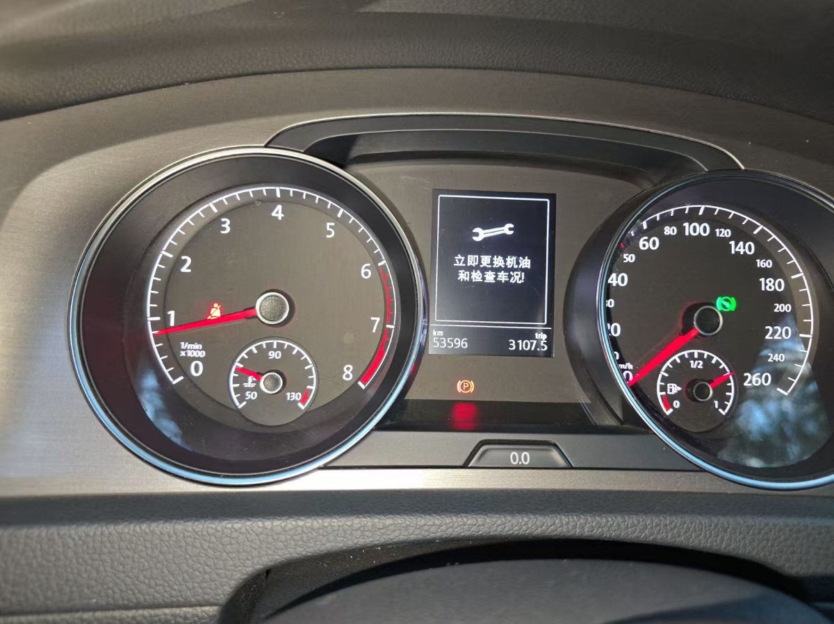 Volkswagen Golf 2015 #4 Volkswagen Golf 2015 car image #4