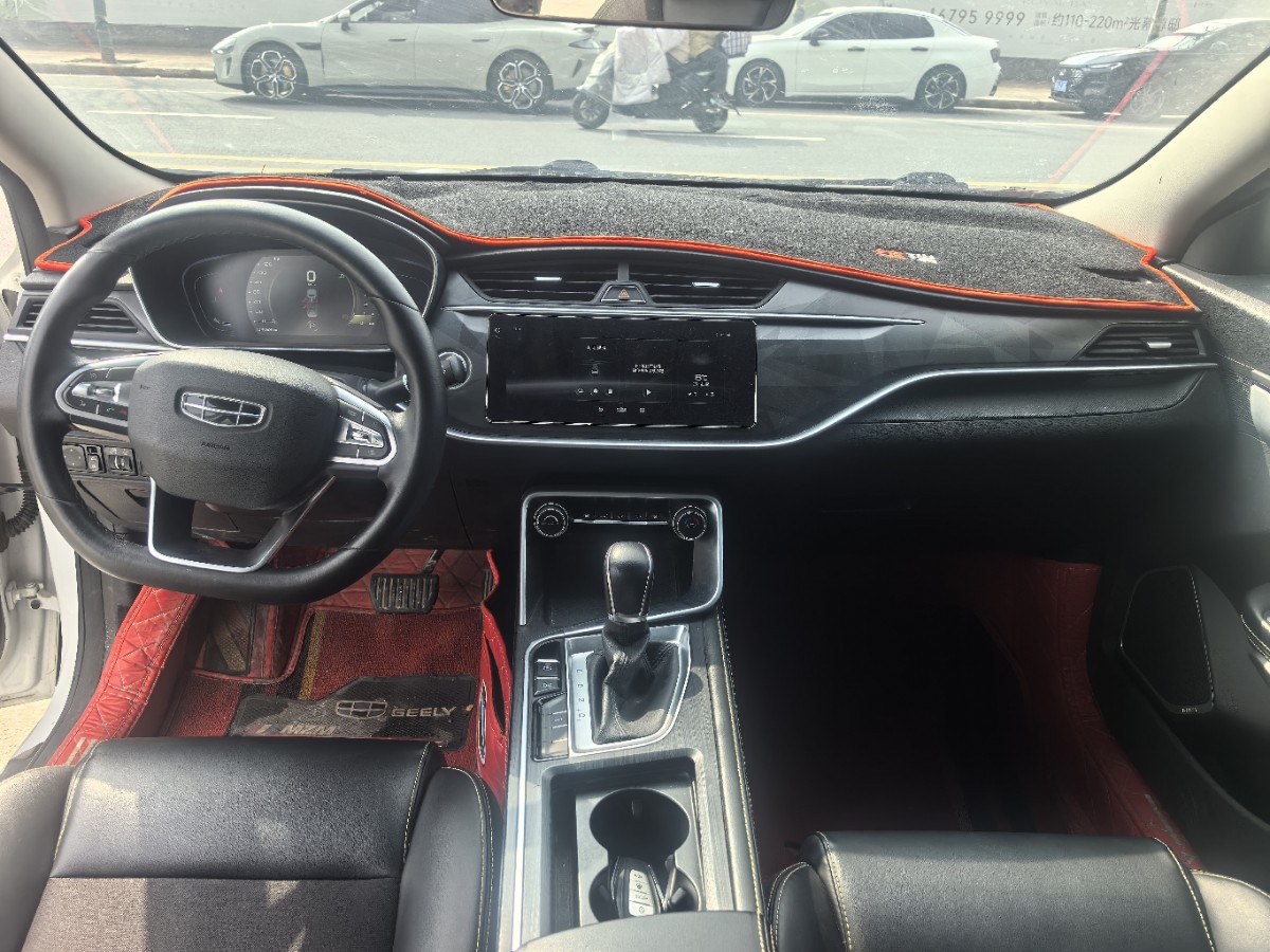 GEELY Binray 2022 image de voiture #6