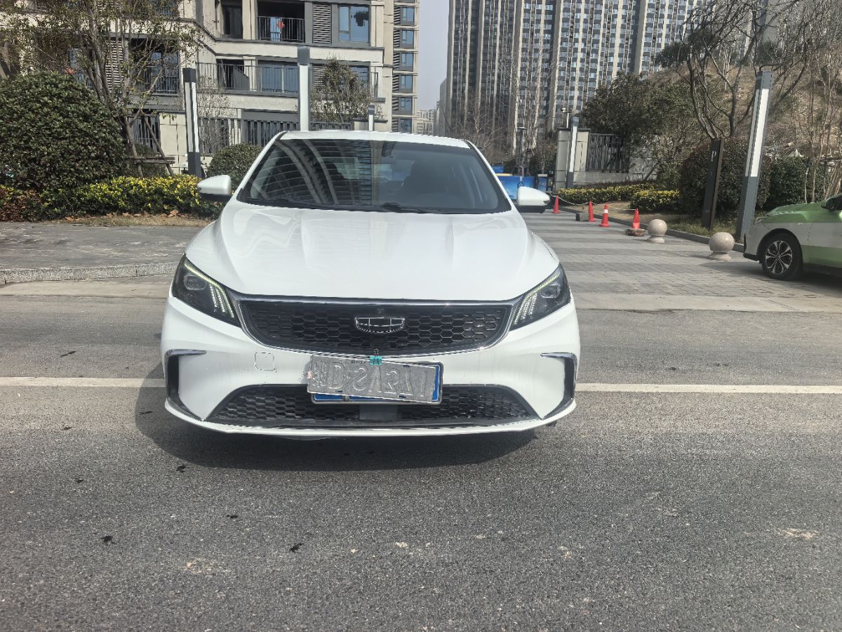 GEELY Binray 2022 image de voiture #3