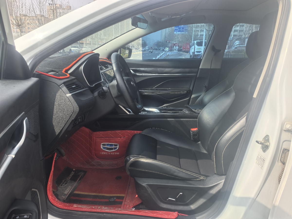 GEELY Binray 2022 image de voiture #4