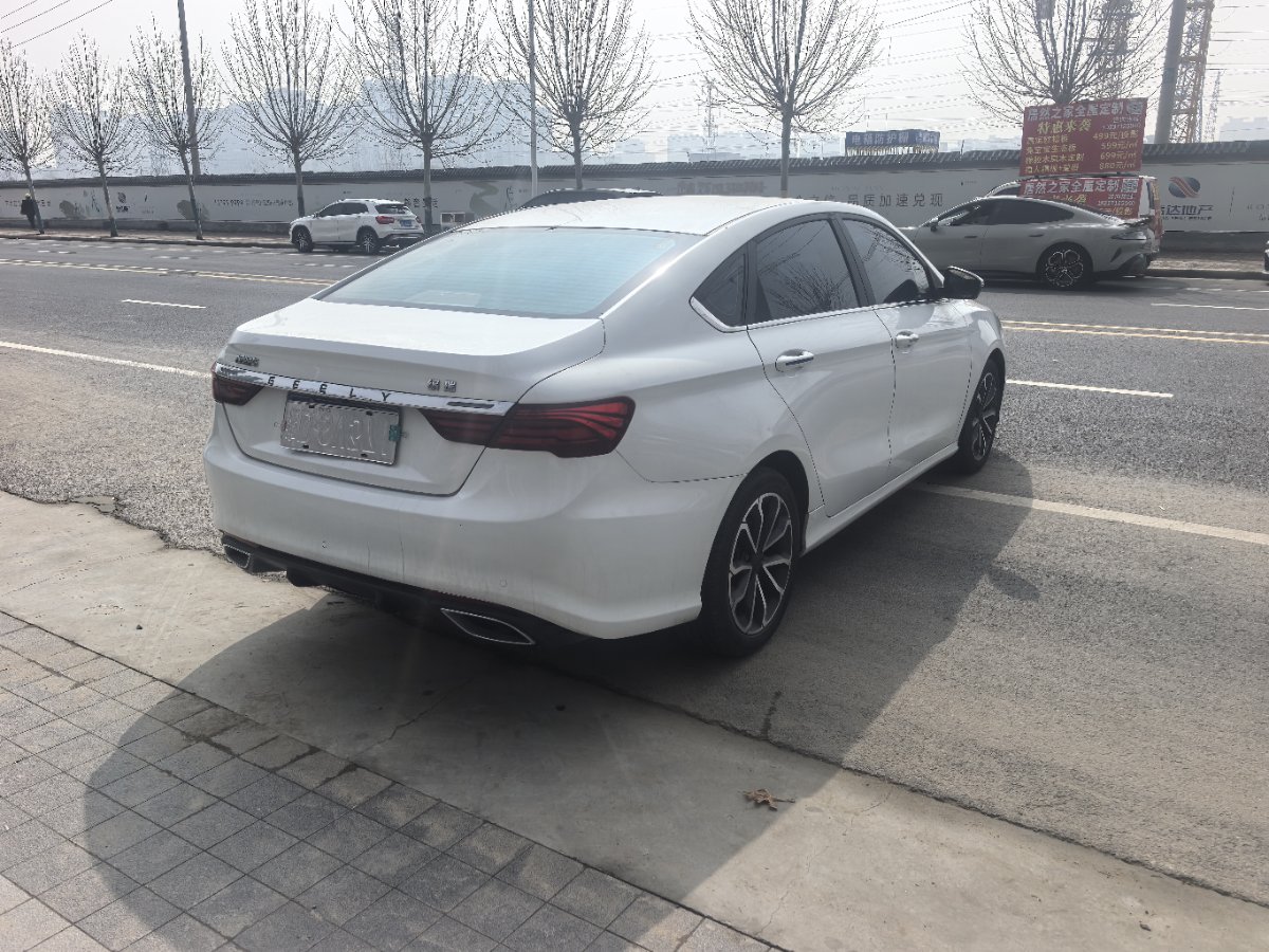 GEELY Binray 2022 image de voiture #8