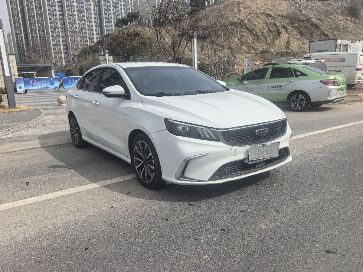 GEELY Binray 2022 image de voiture #2