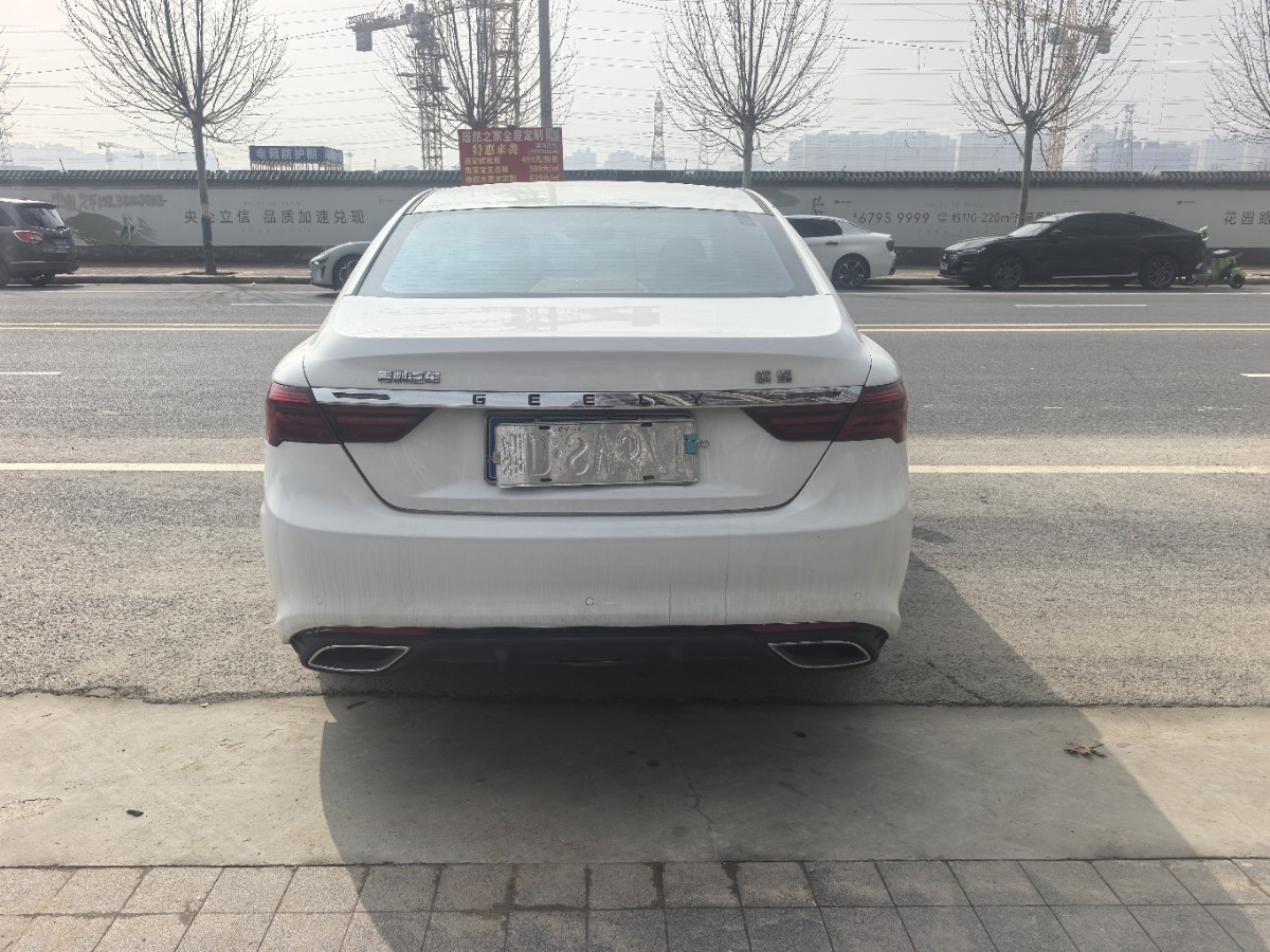 GEELY Binray 2022 image de voiture #7
