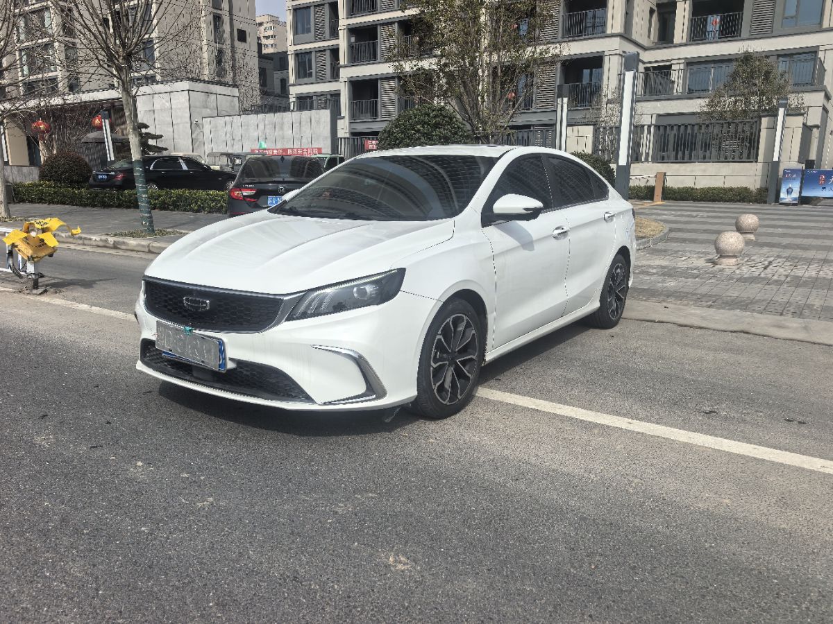 GEELY Binray 2022 GEELY Binray 2022 image de voiture