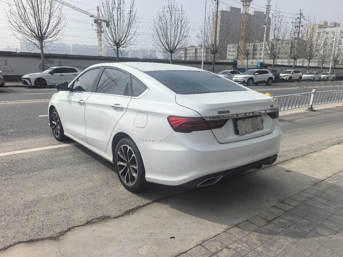 GEELY Binray 2022 image de voiture #9