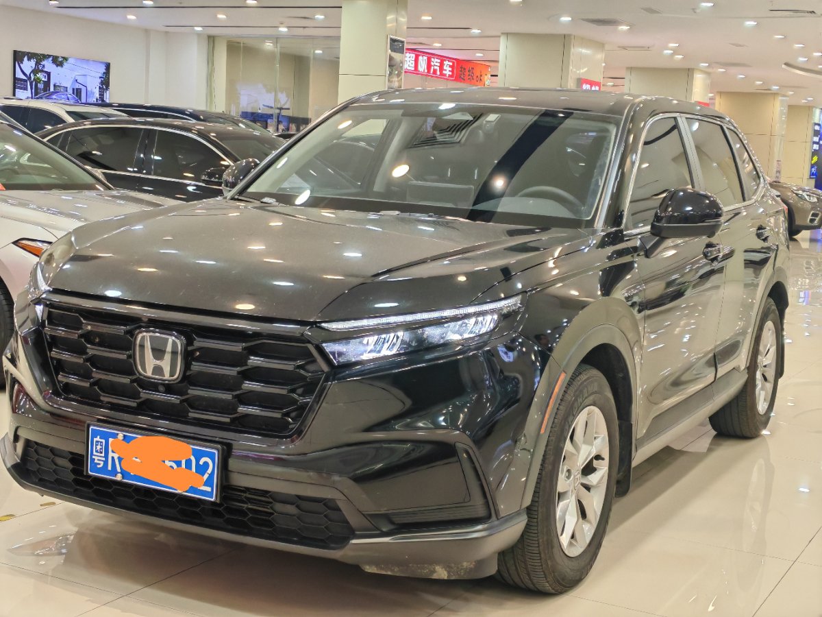 Honda CR-V 2023 Honda CR-V 2023 car image
