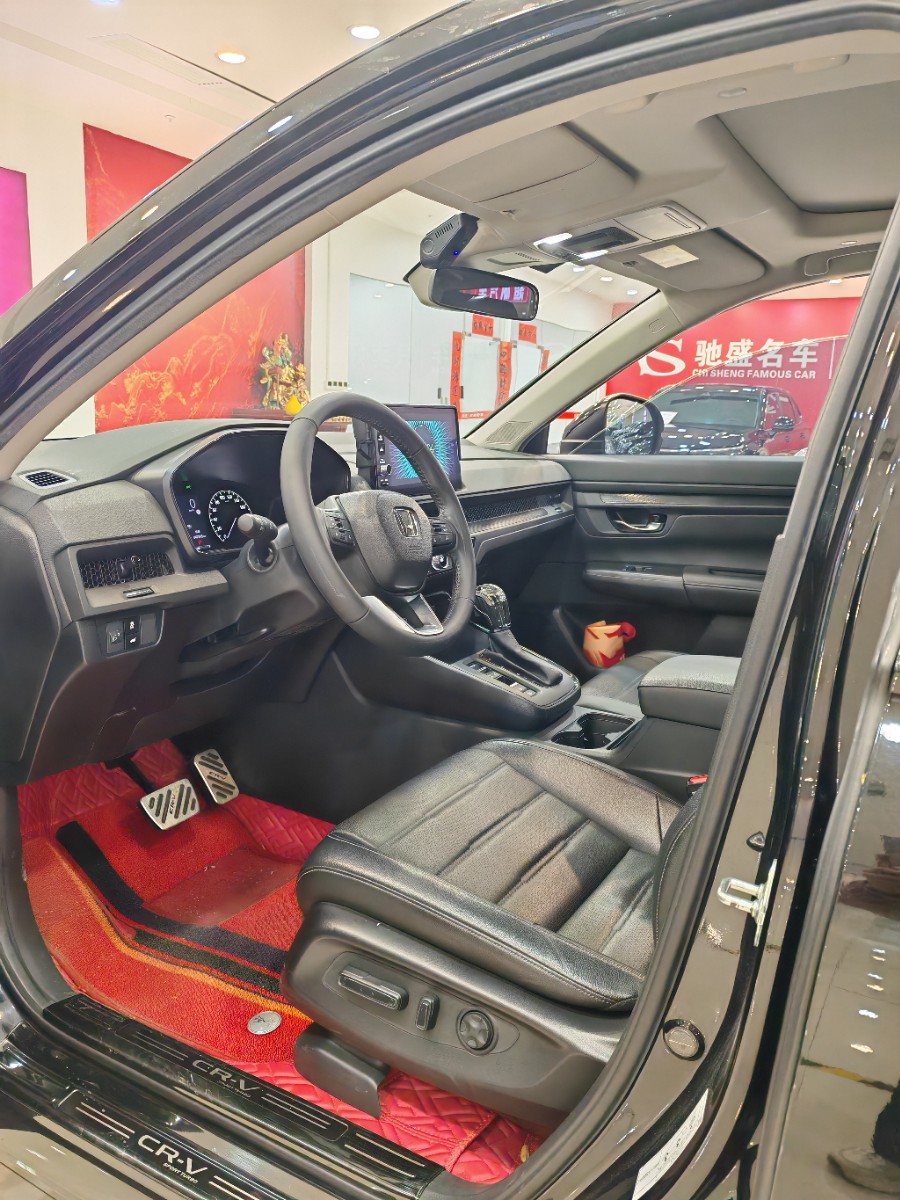 Honda CR-V 2023 #5 Honda CR-V 2023 car image #5