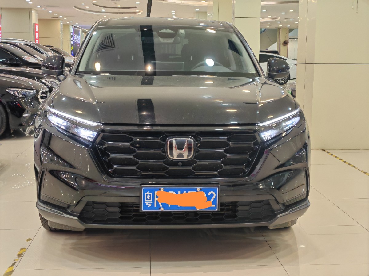 Honda CR-V 2023 #4 Honda CR-V 2023 car image #4