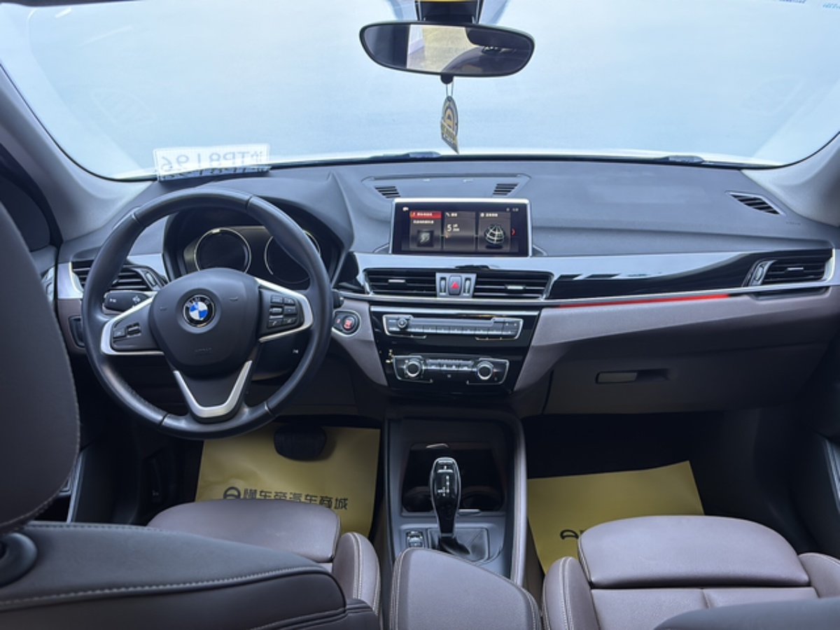 BMW X1 2020 #5 BMW X1 2020 car image #5