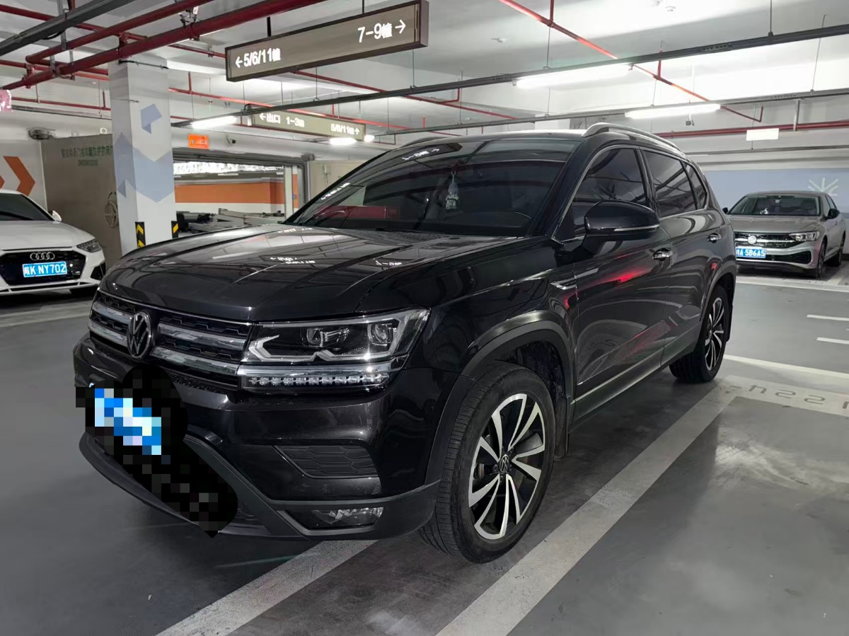 Volkswagen Tharu 2022 car image 
