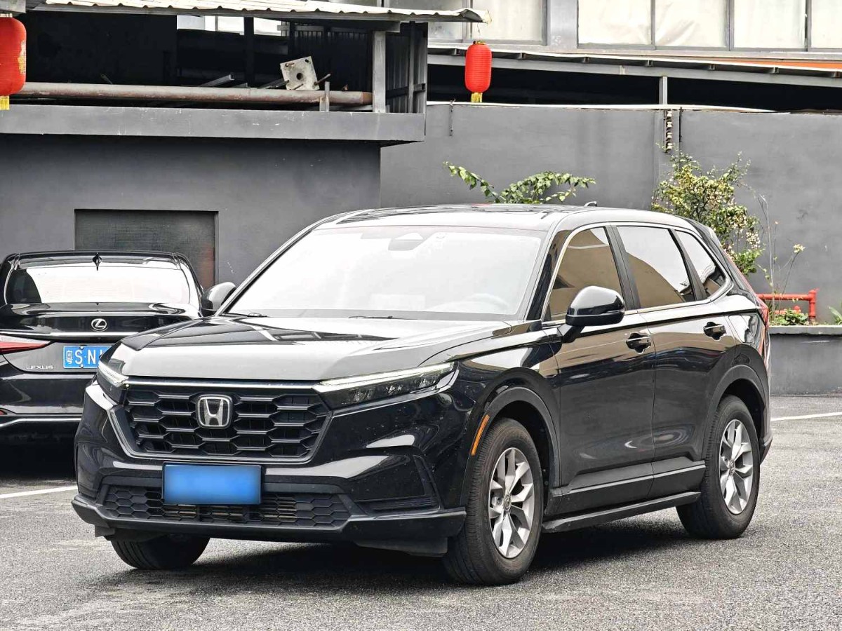 Honda CR-V 2025 Honda CR-V 2025 car image