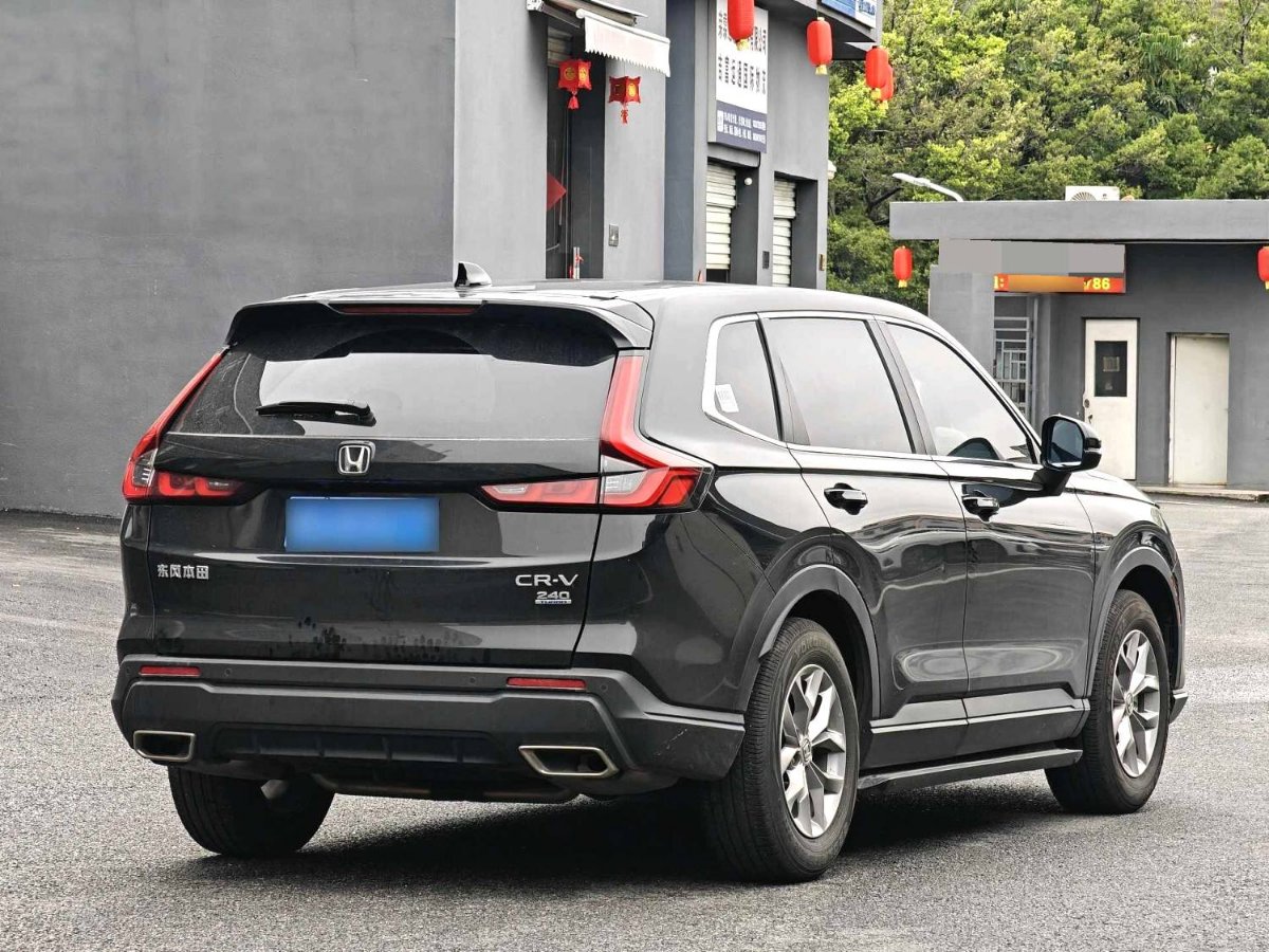 Honda CR-V 2025 #11 Honda CR-V 2025 car image #11