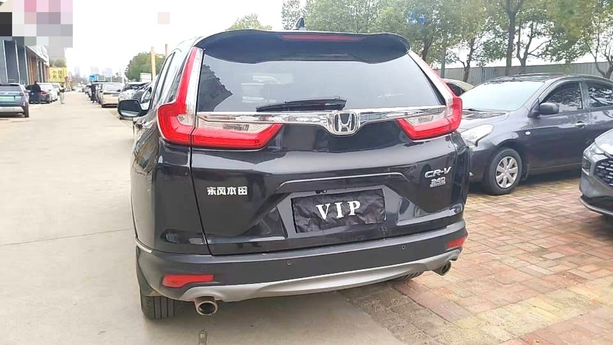 Honda CR-V 2019 #9 Honda CR-V 2019 car image #9