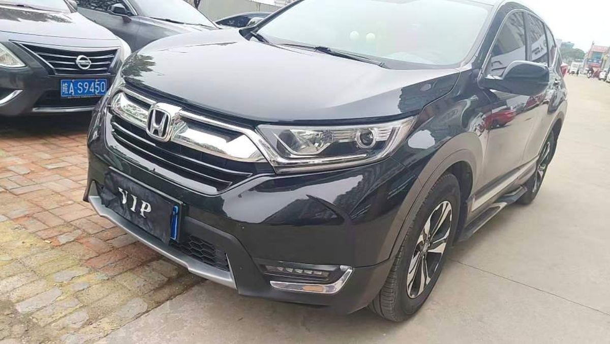Honda CR-V 2019 Honda CR-V 2019 car image