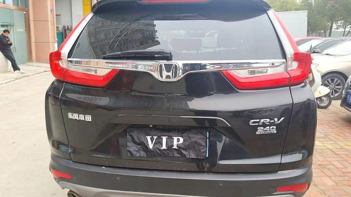 Honda CR-V 2019 #6 Honda CR-V 2019 car image #6