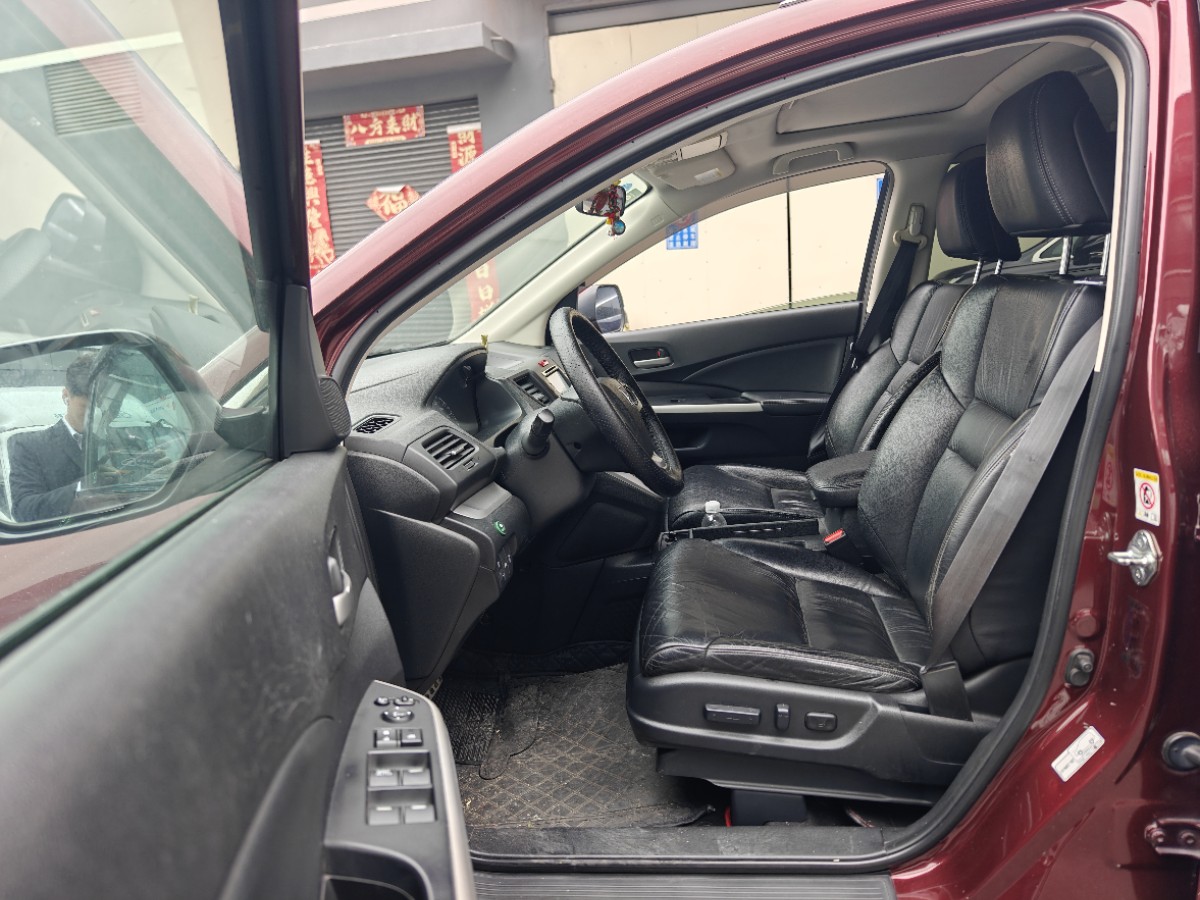 Honda CR-V 2015 car image #6