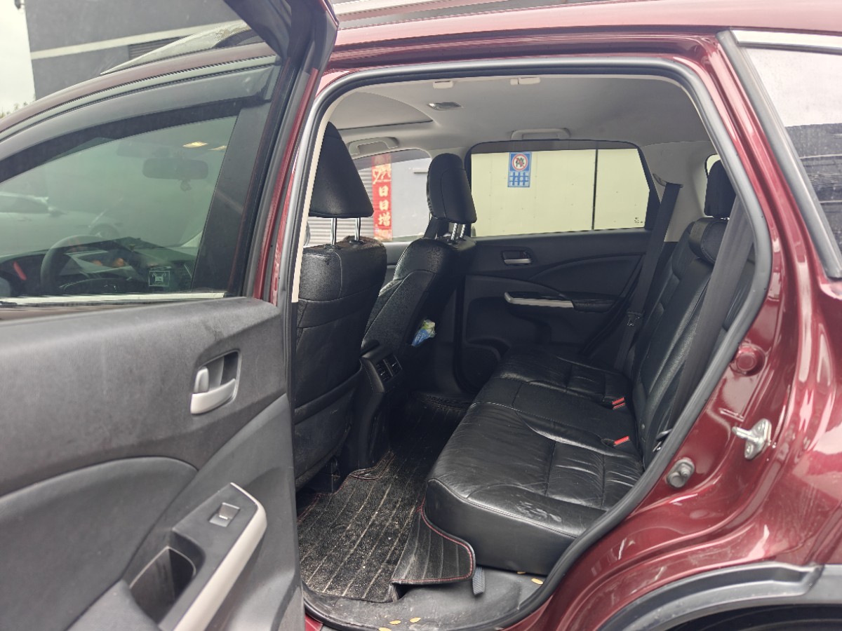 Honda CR-V 2015 car image #5