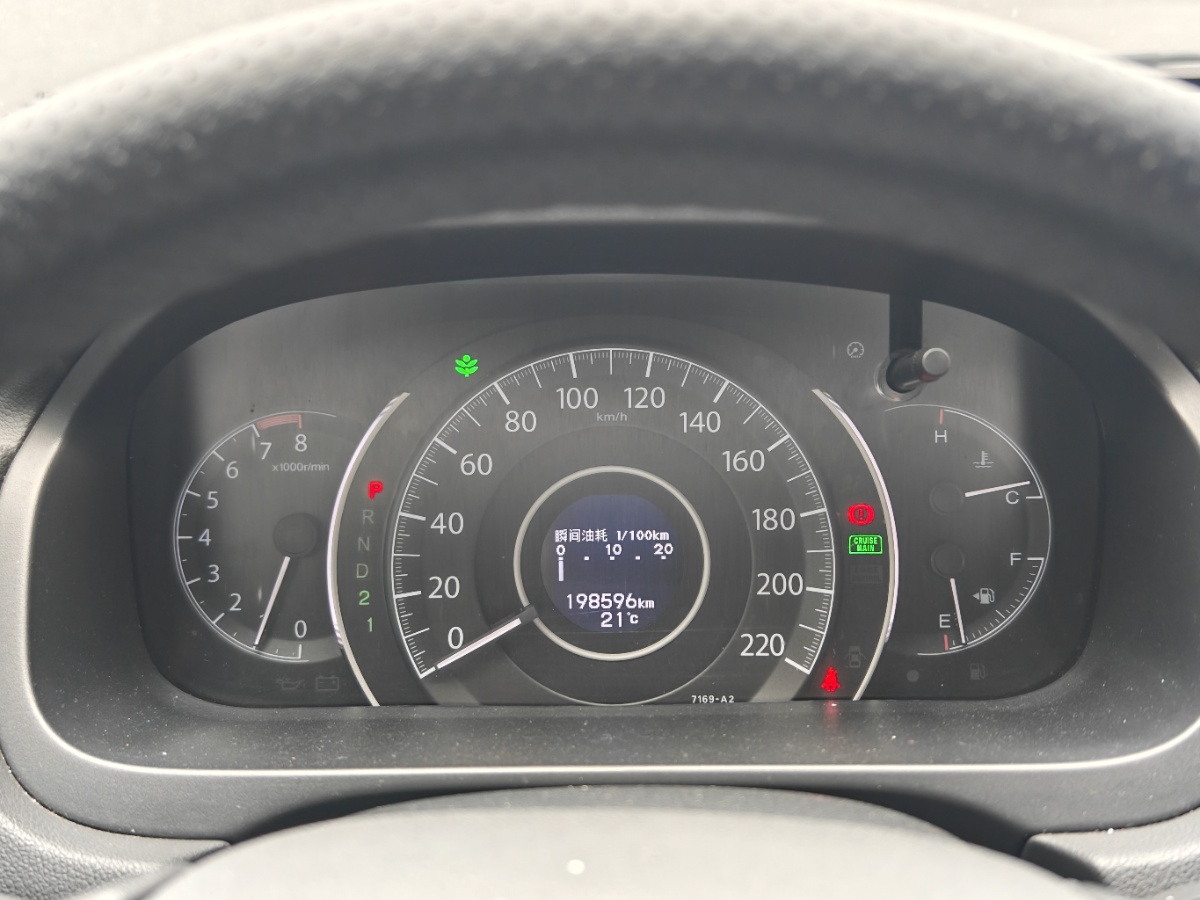 Honda CR-V 2015 car image #7