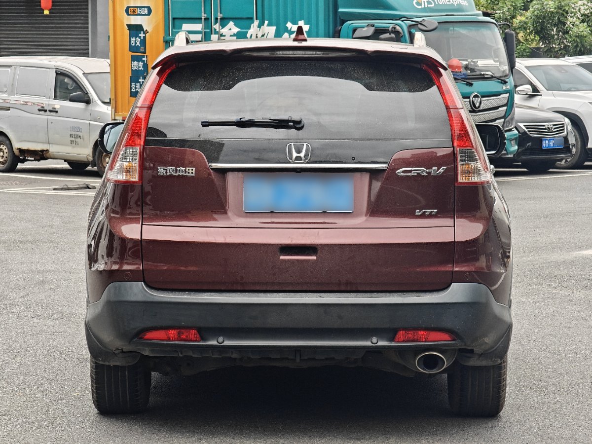 Honda CR-V 2015 car image #10