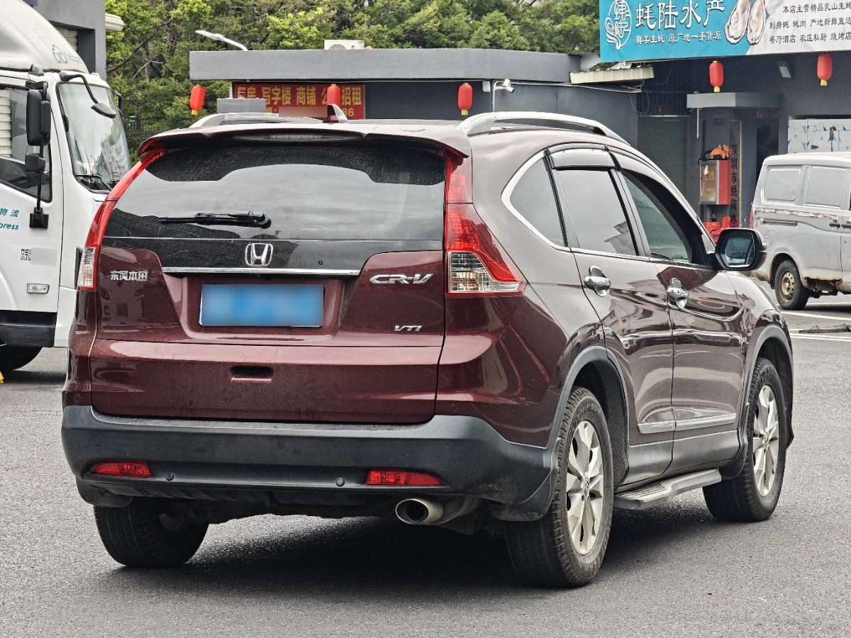 Honda CR-V 2015 car image #9